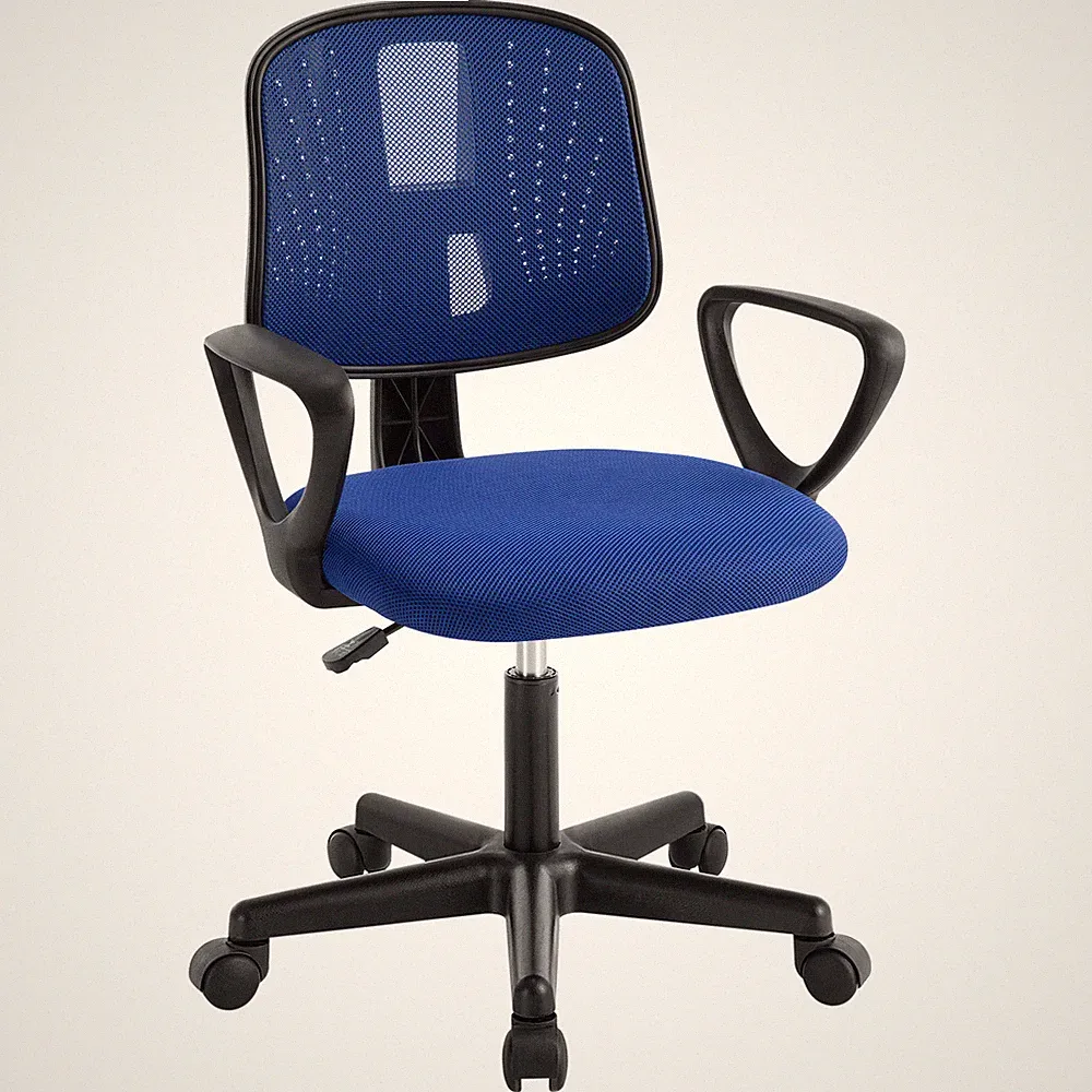 Bürostuhl ergonomisch, Schreibtischstuhl Kinder mit Netzstoff, Blau, K0005BS