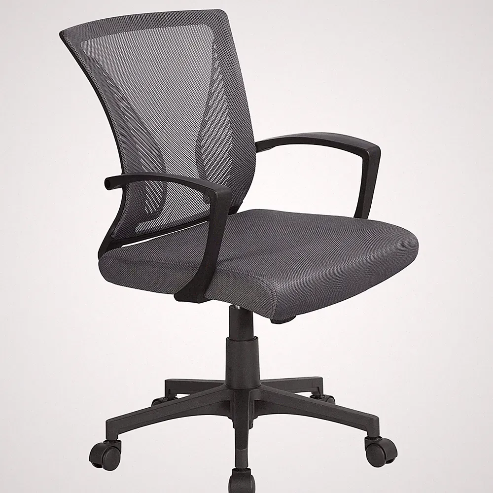 Bürostuhl Ergonomisch Schreibtischstuhl mit Netzbespannung Arbeitsstuhl mit