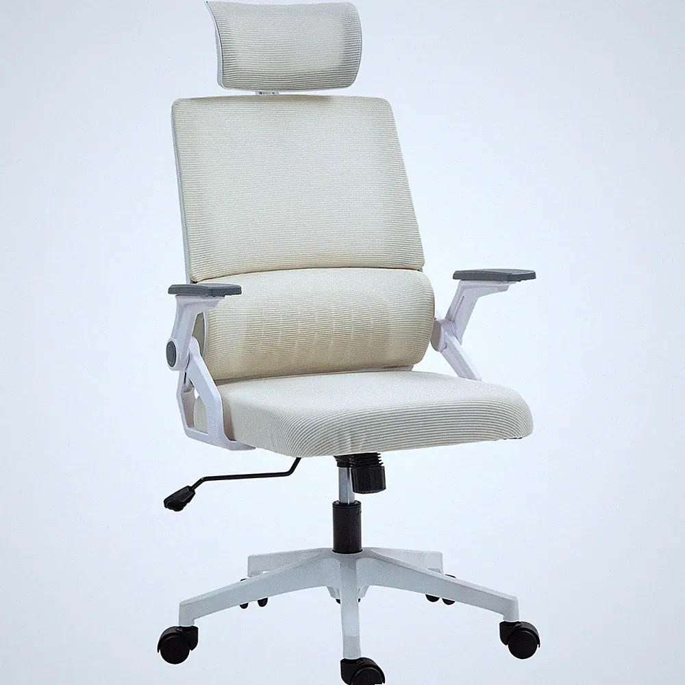 Bürostuhl Ergonomisch, Schreibtischstuhl mit Verstellbar Kopfstütze Mesh, Beige