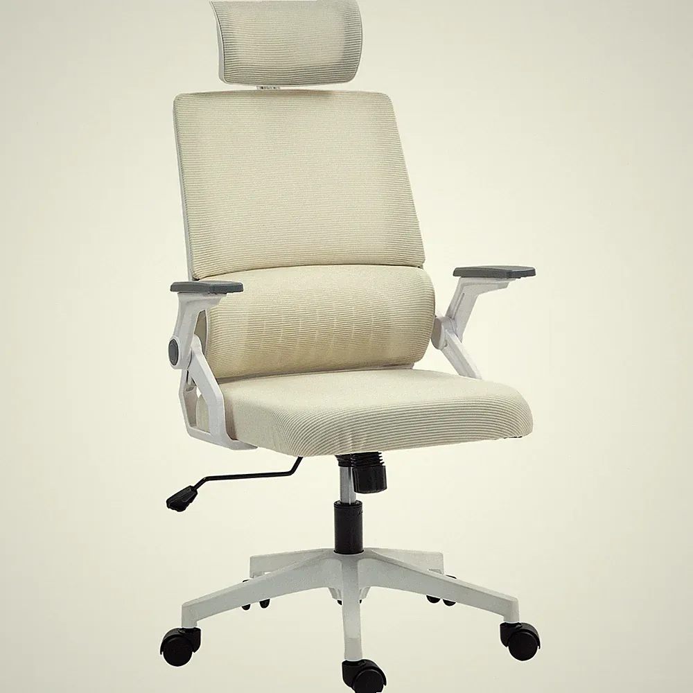 Bürostuhl Ergonomisch, Schreibtischstuhl mit Verstellbar Kopfstütze Mesh, Beige