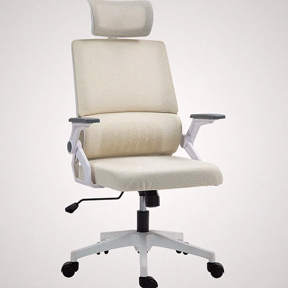 bürostuhl ergonomisch mit kopfstütze beige