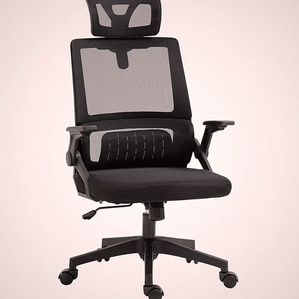 Bürostuhl Ergonomisch, Schreibtischstuhl mit Verstellbar Kopfstütze Mesh Schwarz