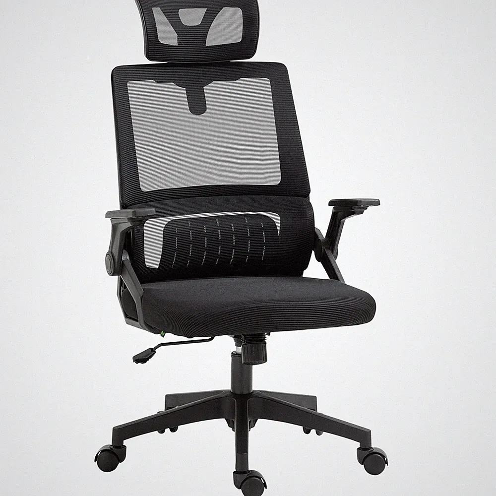 Bürostuhl Ergonomisch, Schreibtischstuhl mit Verstellbar Kopfstütze Mesh Schwarz