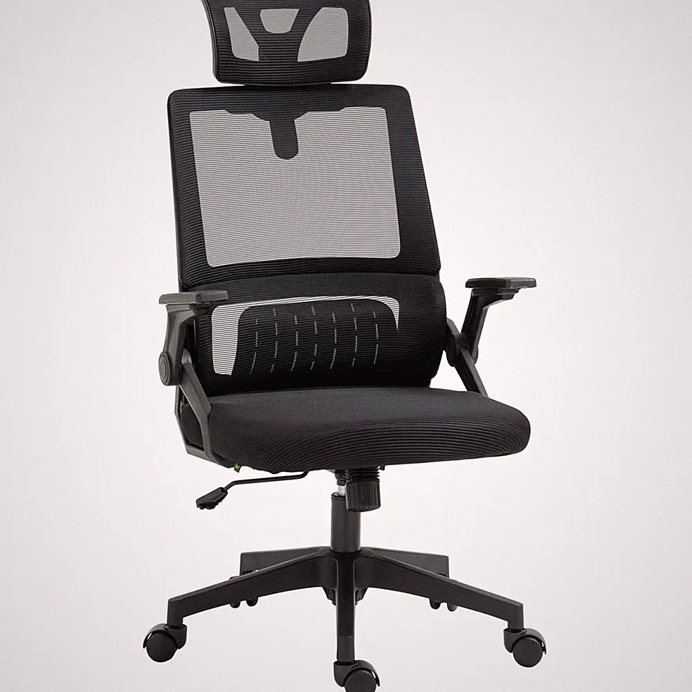 Bürostuhl Ergonomisch, Schreibtischstuhl mit Verstellbar Kopfstütze Mesh Schwarz