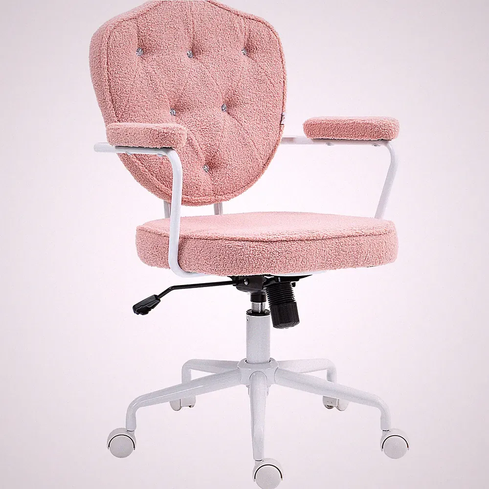 Bürostuhl, Ergonomisch Schreibtischstuhl mit Wippfunktion, Drehbar, Rosa