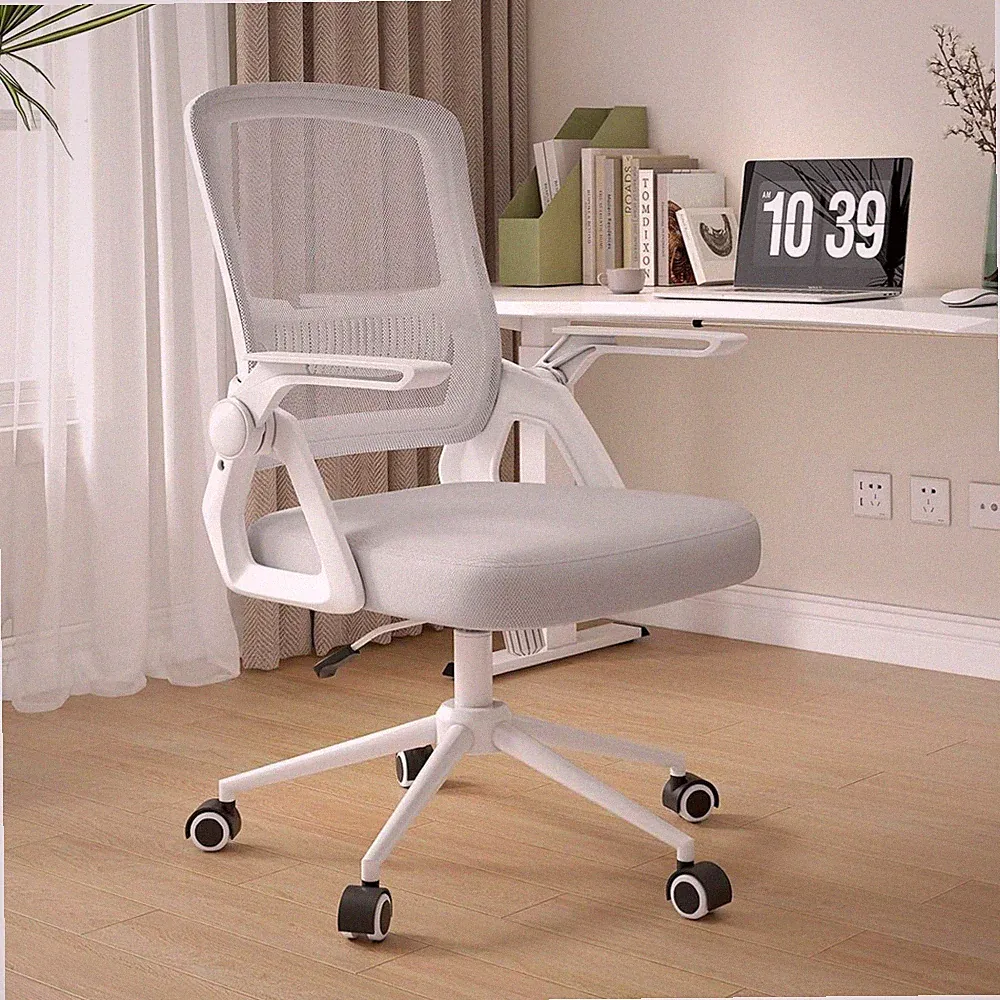 Bürostuhl Ergonomisch Schreibtischstuhl Netz Mesh Sitz Armlehnen höhenverstel...