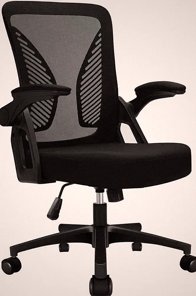 Bürostuhl Ergonomisch Schreibtischstuhl Netz Rücken Klappbar Höhenverstell Offic