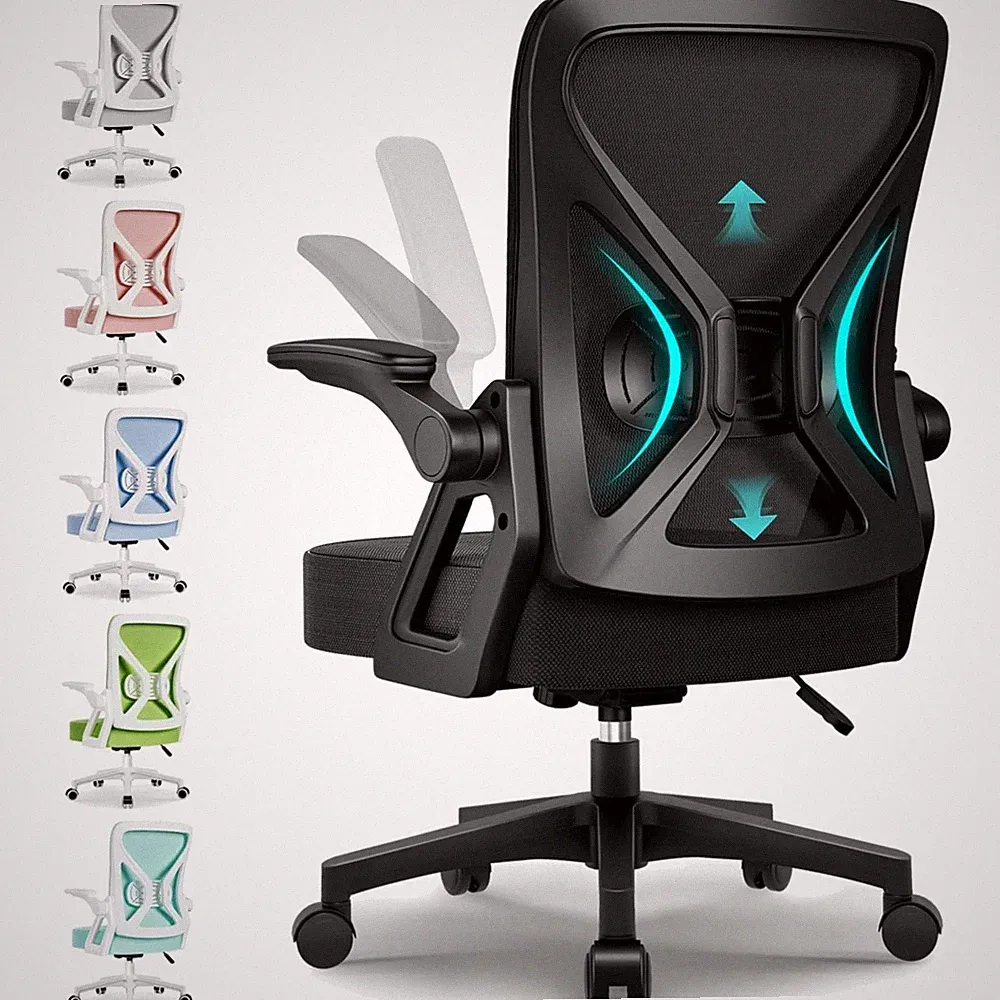 Bürostuhl Ergonomisch SCHreibtischstuhl Netz Wipp Armlehnen Lendenstütze