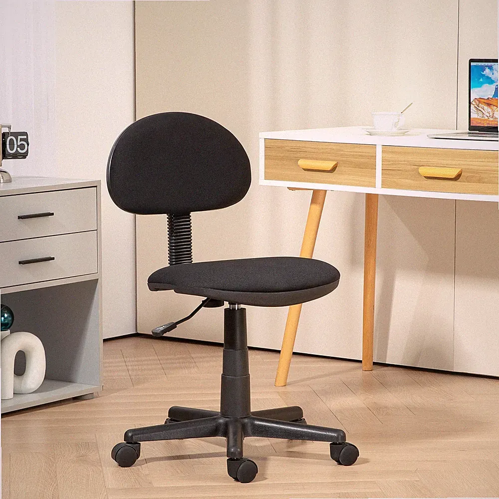 Bürostuhl Ergonomisch Schreibtischstuhl Stoff für Arbeitszimmer Refurbished