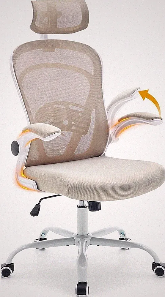 Bürostuhl Ergonomisch Schreibtischstuhl Verstellbar Rückenlehne klappbar Armlehn
