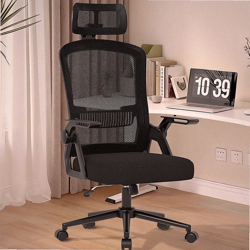 Bürostuhl Ergonomisch Schwarz | Atmungsaktives Mesh, Lordosenstütze, Höhenver...