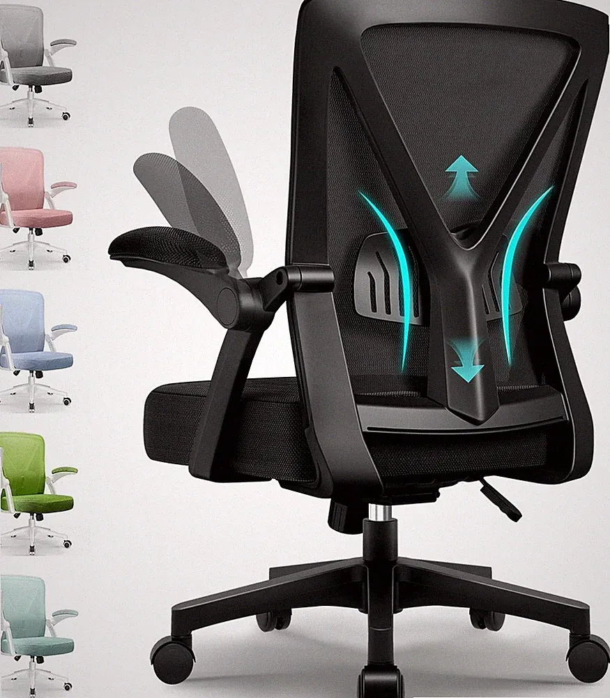 Bürostuhl Ergonomisch Schwarz, Höhenverstellbar, Lendenstütze, Wippfunktion