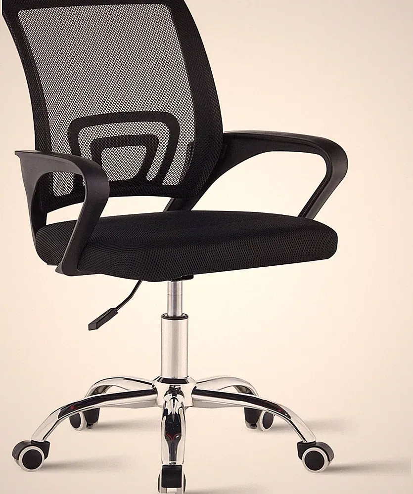 Bürostuhl Ergonomisch Schwarz Netzstoff Lendenwirbelstütze Armlehne 360° Drehbar