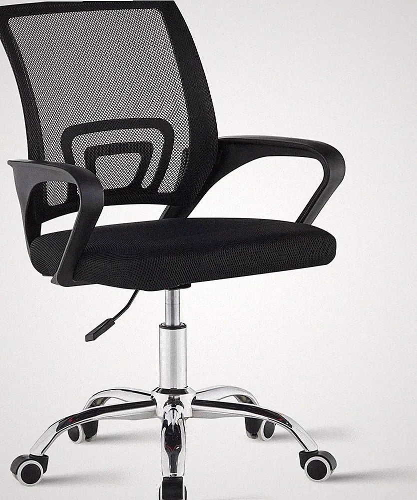 Bürostuhl Ergonomisch Schwarz, Netzstoff, Lendenwirbelstütze, Armlehne, Höhen...