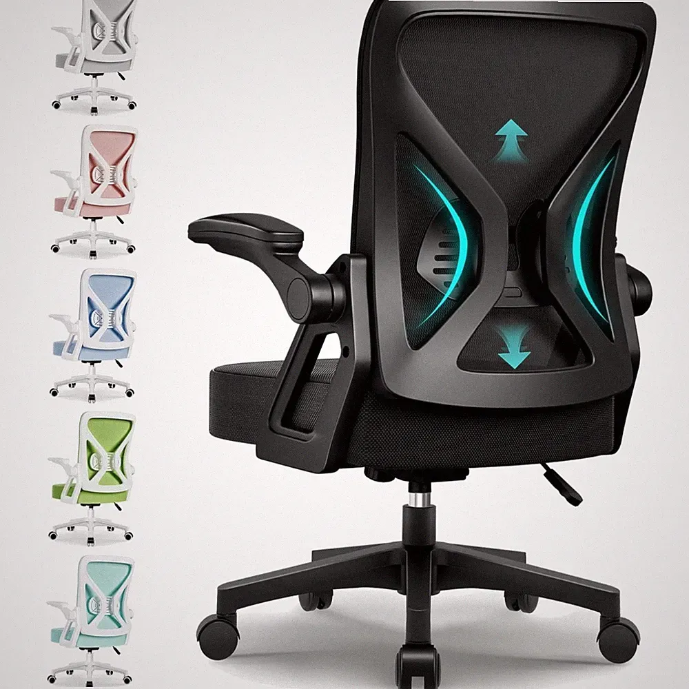 Bürostuhl Ergonomisch Wippfunktion Hochklappbare Armlehnen Netz Schwarz