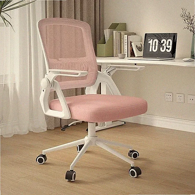 Bürostuhl Ergonomische Schreibtischstühle für Zuhause 360° Drehbar Schaukelfunktion Rosa