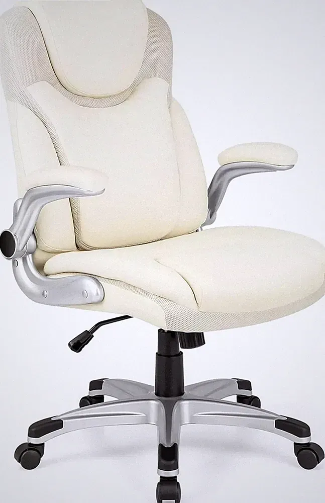Bürostuhl Ergonomischer Chefsessel Mit Klappbaren Armlehnen Schreibtischstuhl