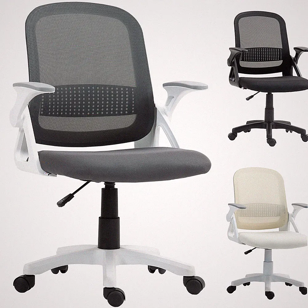 Bürostuhl Ergonomischer Drehstuhl mit aufklappbarer Armlehne, Lendenwirbelstütze