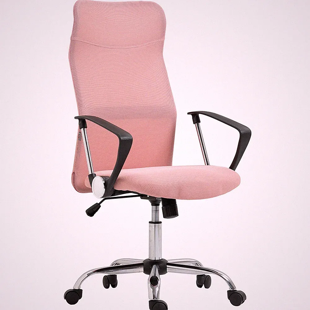 Bürostuhl Ergonomischer Schreibtischstuhl mit Armlehne hoher Rückenlehne Rosa