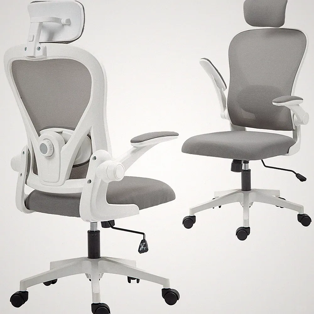 Bürostuhl Ergonomischer Schreibtischstuhl mit Hochklappbaren Armlehnen Grau