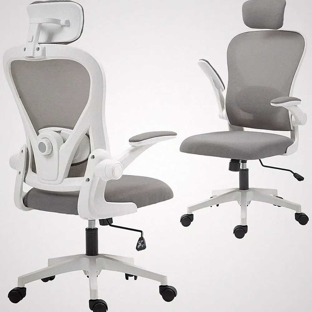 Bürostuhl Ergonomischer Schreibtischstuhl mit Hochklappbaren Armlehnen Grau