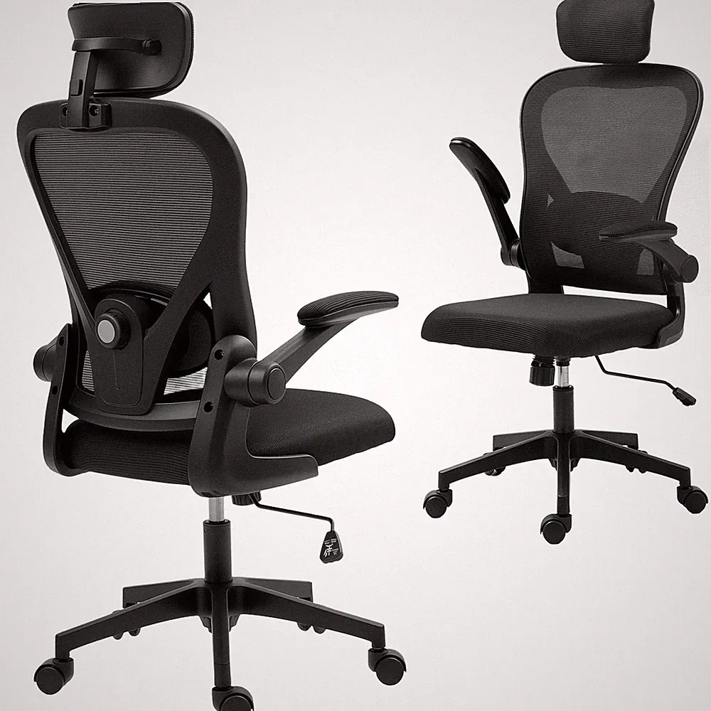 Bürostuhl Ergonomischer Schreibtischstuhl mit Hochklappbaren Armlehnen Schwarz