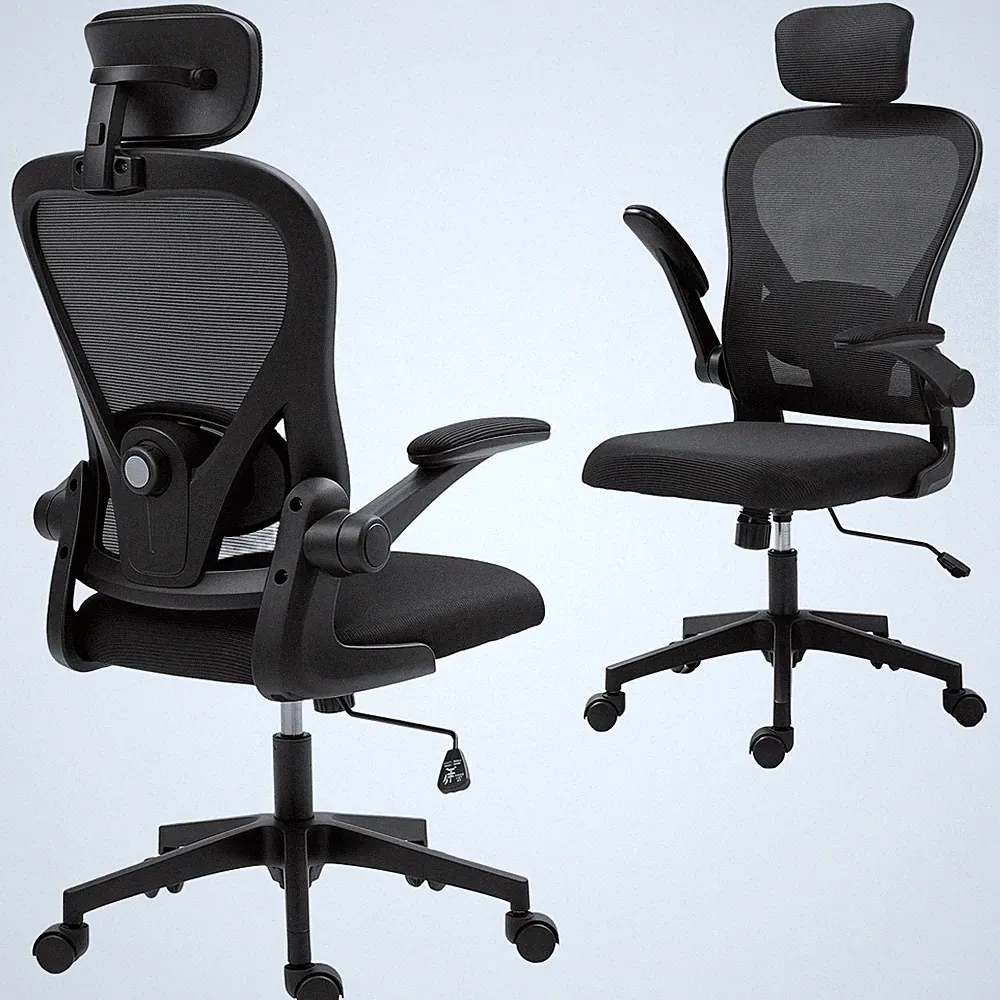 Bürostuhl Ergonomischer Schreibtischstuhl mit Hochklappbaren Armlehnen Schwarz