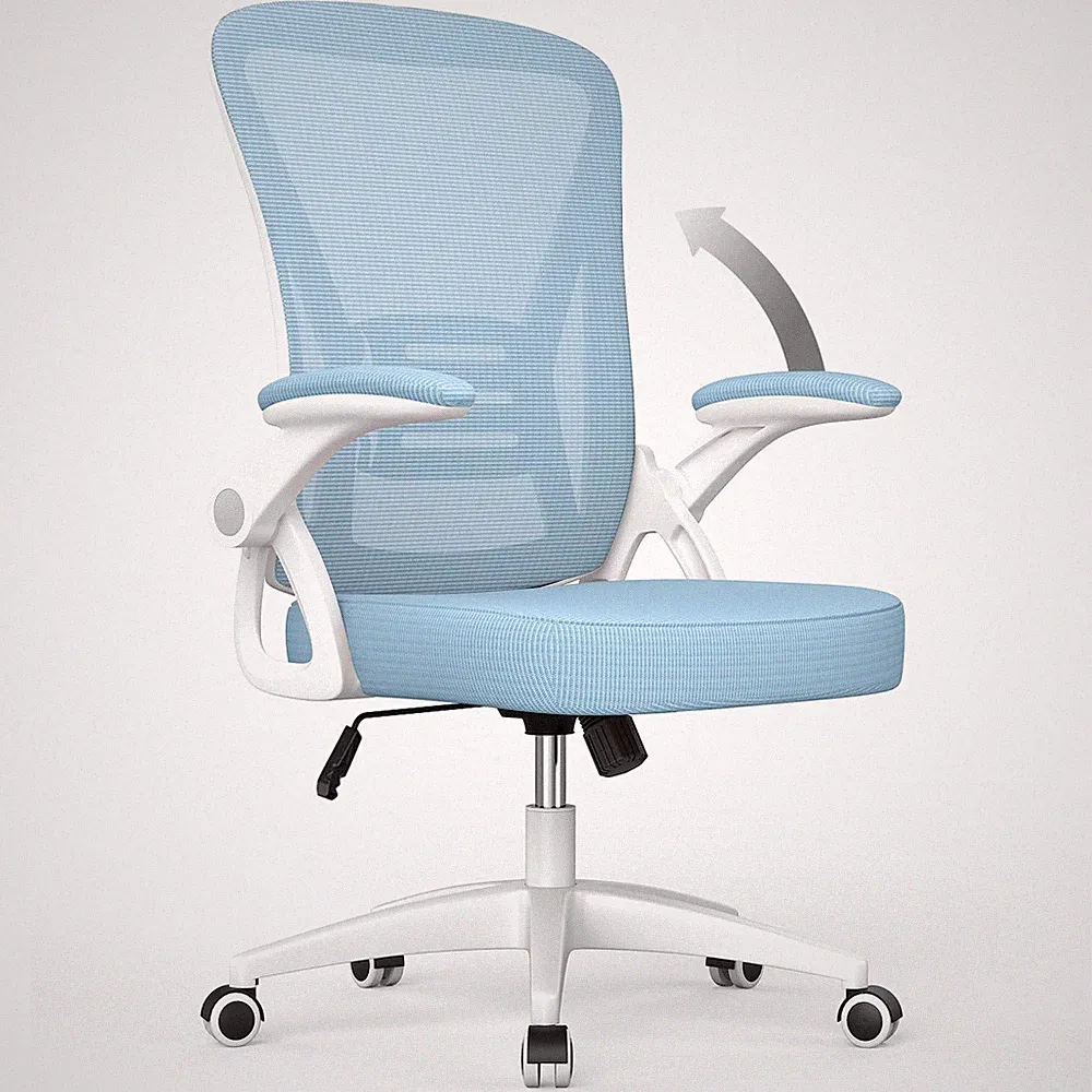 Bürostuhl Ergonomischer Schreibtischstuhl mit Netzbespannung Klappbaren