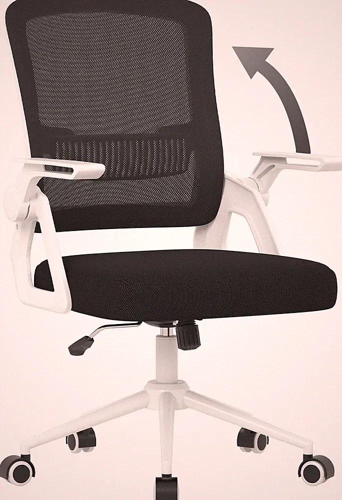 Bürostuhl Ergonomischer Schwarz Weiß für Zuhause Büro | Verstellbare Armlehne...