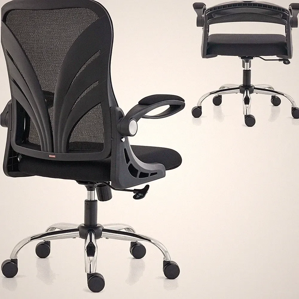 Bürostuhl ErgonomischKlappbar Mesh Armlehnen Lendenwirbelstütze Büro