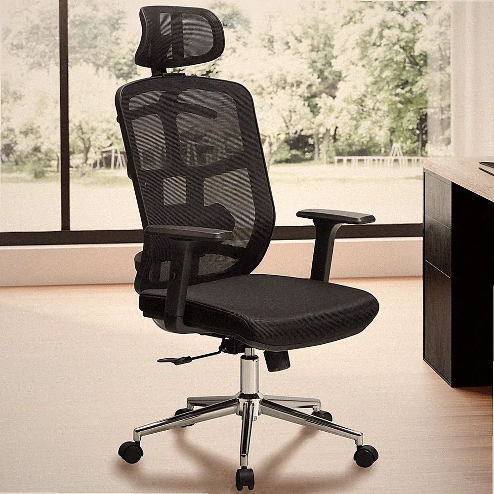 Bürostuhl FineBuy Schreibtischstuhl Mesh Schwarz Drehstuhl Ergonomisch 120 kg