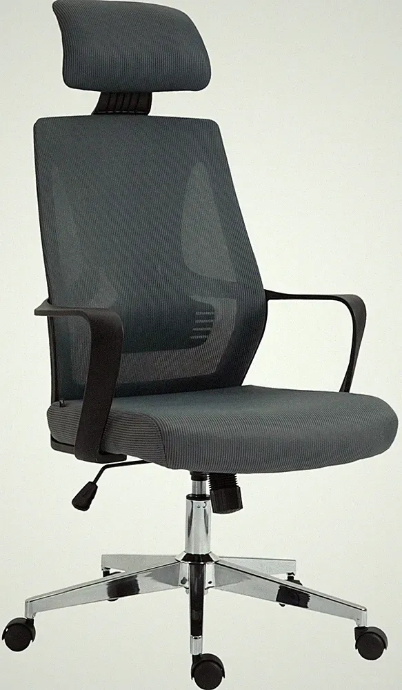 Bürostuhl Kanab Ergonomisch Lendenwirbelstütze Kopfstütze einstellbar Drehstuhl