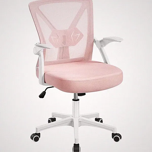 Bürostuhl Mesh-Stuhl Ergonomischer Netzstuhl Arbeitsstuhl Höhenverstellbar