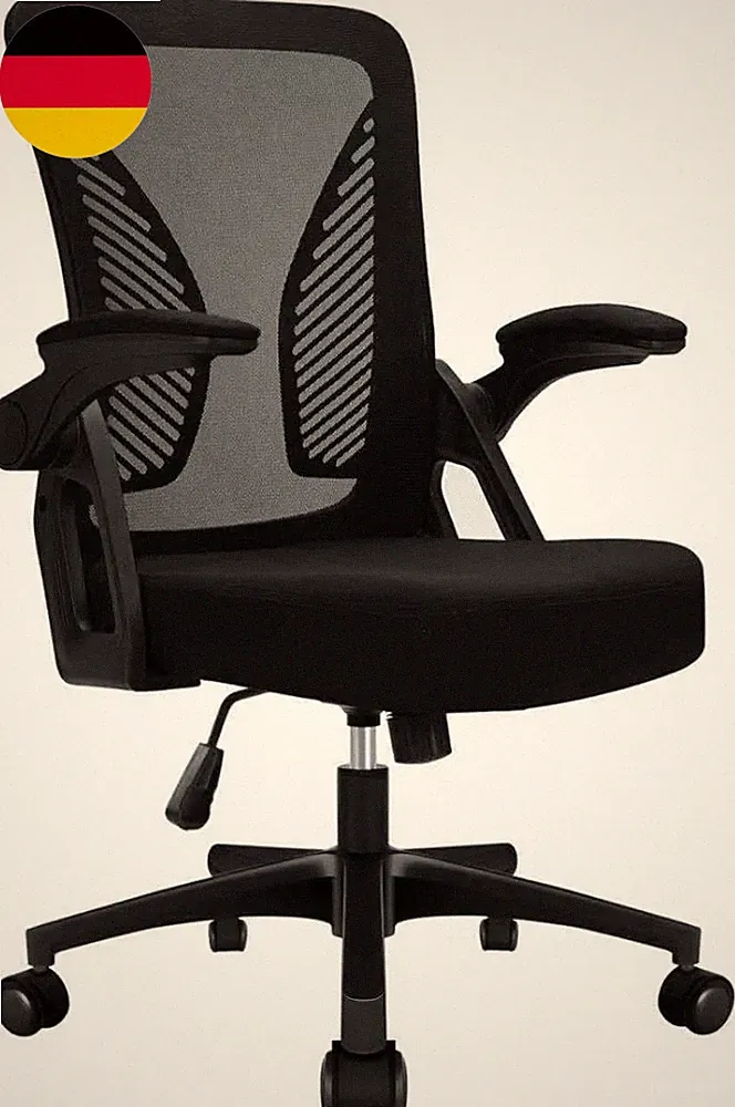 Bürostuhl Mit Verstellbaren Armlehnen, Ergonomischer Schreibtischstuhl Mit Netzb