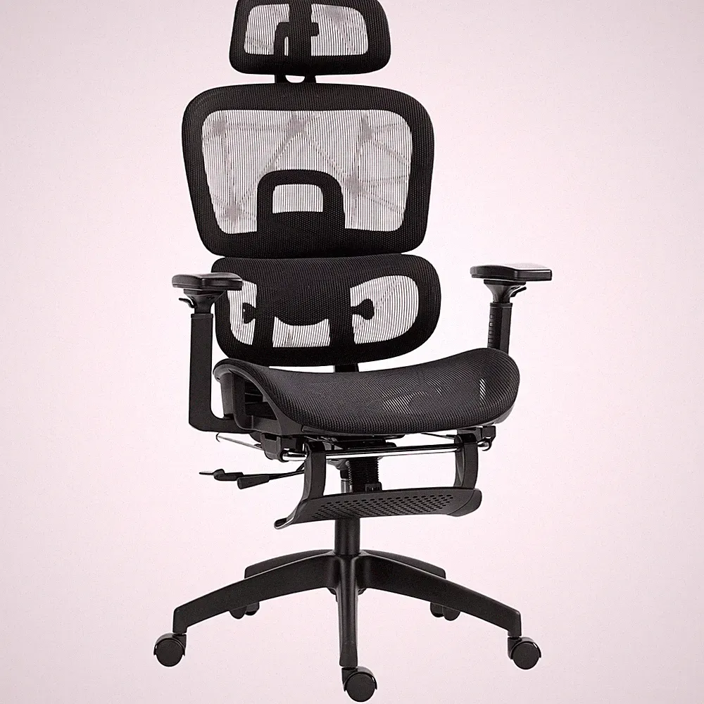 Bürostuhl mit Wippfunktion Liegefunktion Ergonomisch Höhenverstellbar Beige