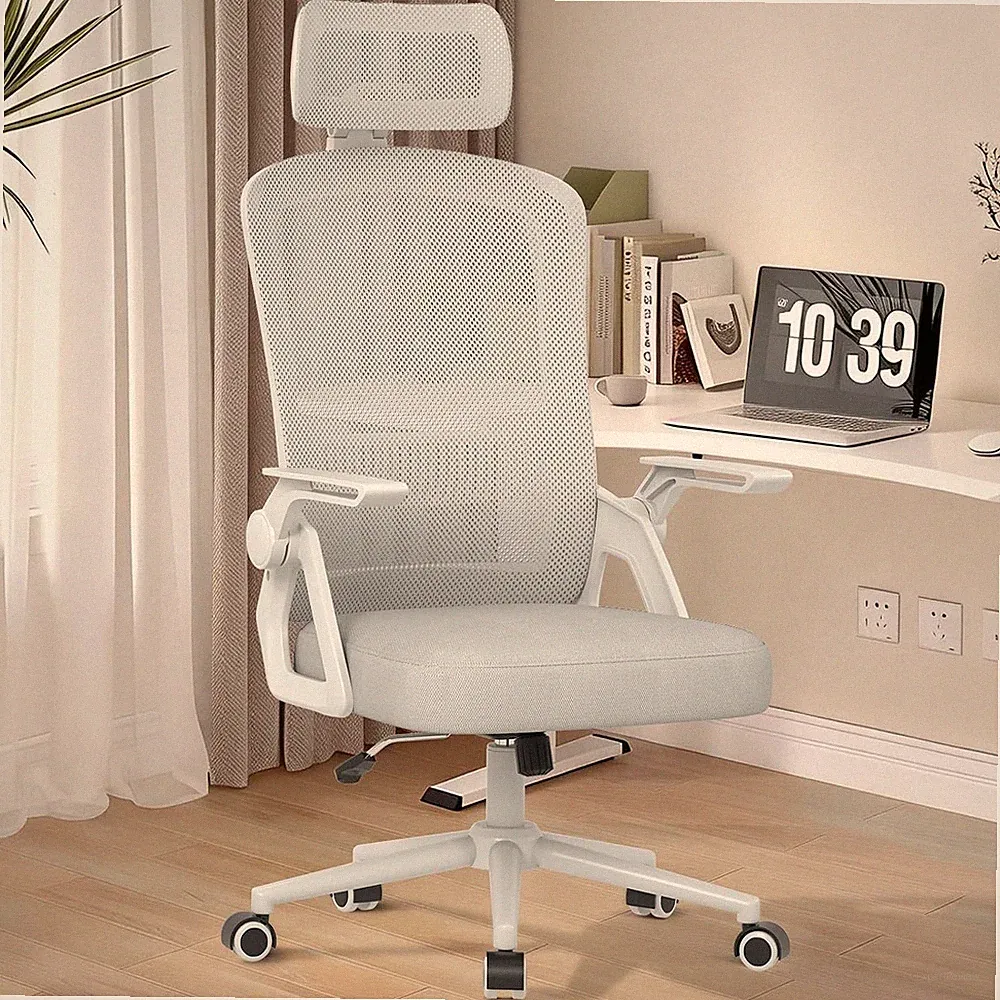Bürostuhl Naspaluro Ergonomisch Grau Netzgewebe Lordosenstütze Höhenver