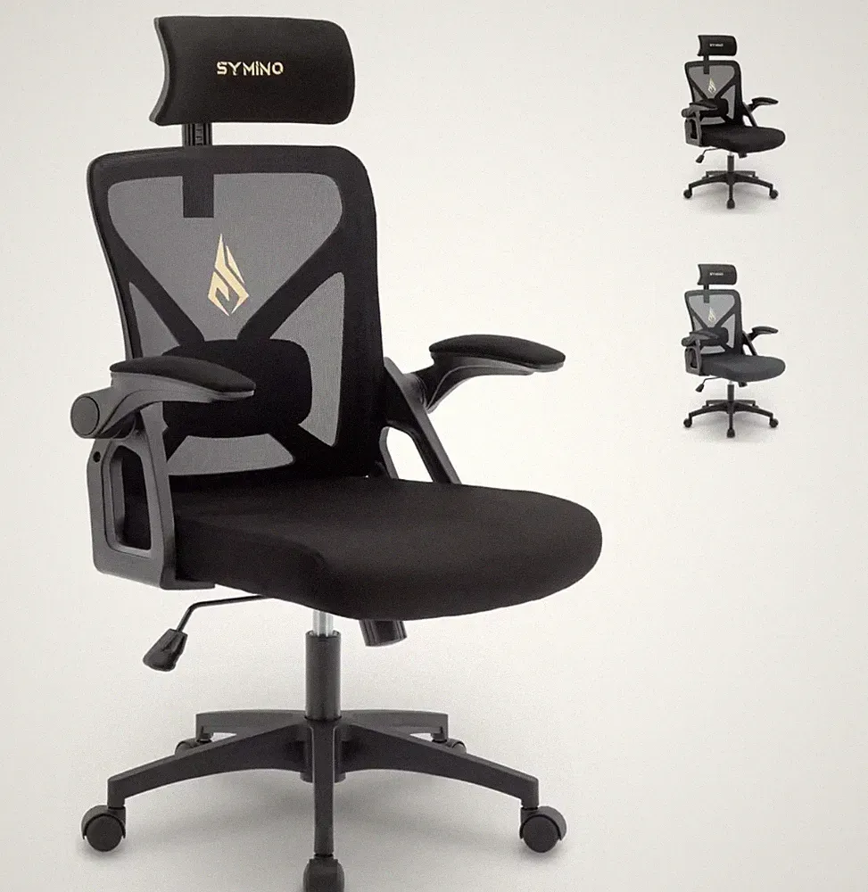 Bürostuhl Schreibtischstuhl Gamingstuhl mit Lendenkissen Lederimitat Ergonomisch