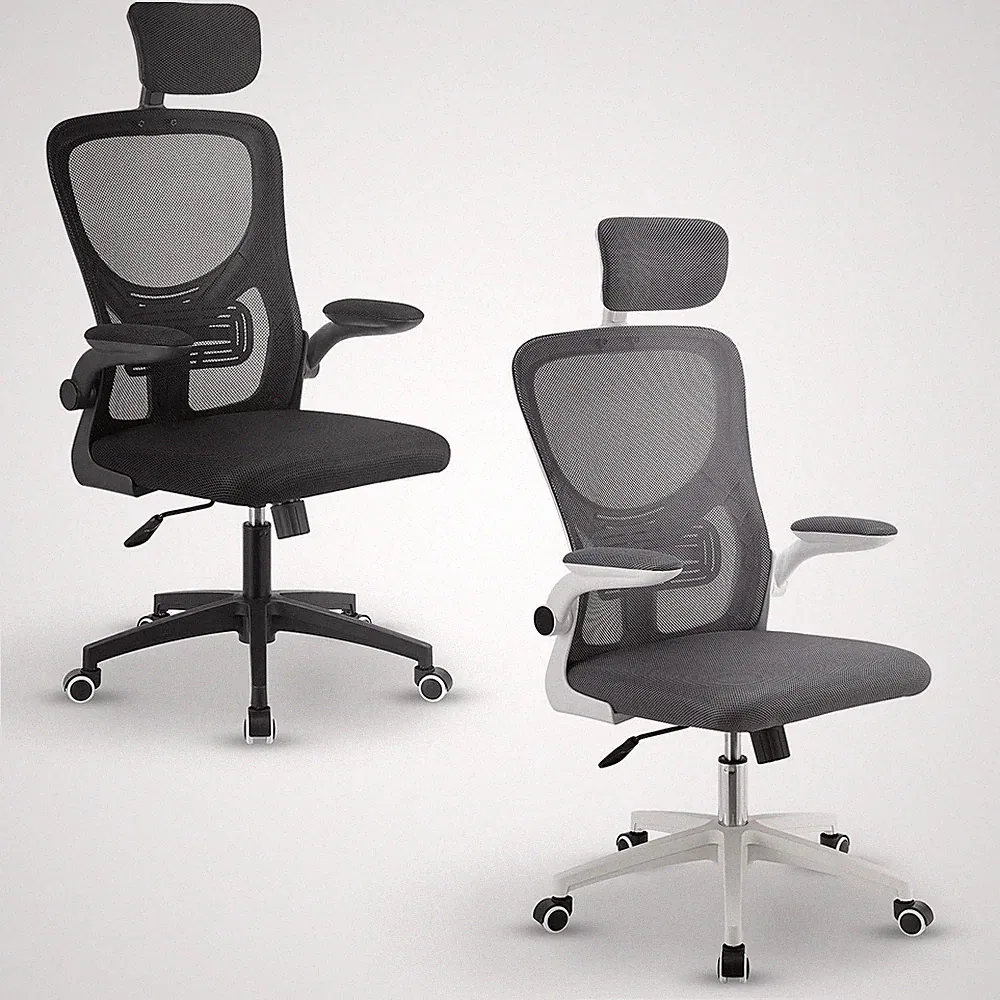 Bürostuhl Schreibtischstuhl Stuhl Rollen ergonomisch Armlehne Drehstuhl Juskys®