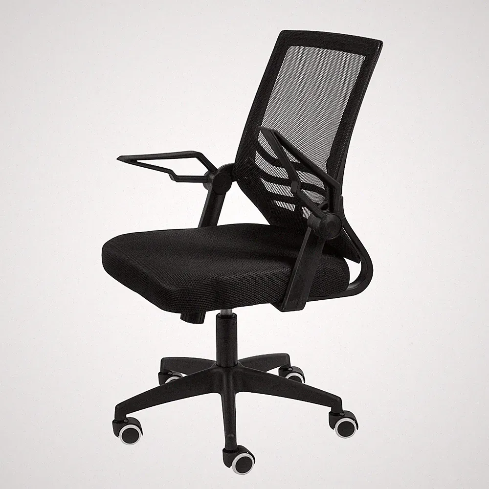 Bürostuhl Schwarz Drehstuhl Ergonomisch Schreibtischstuhl Kinder Jugendzimmer