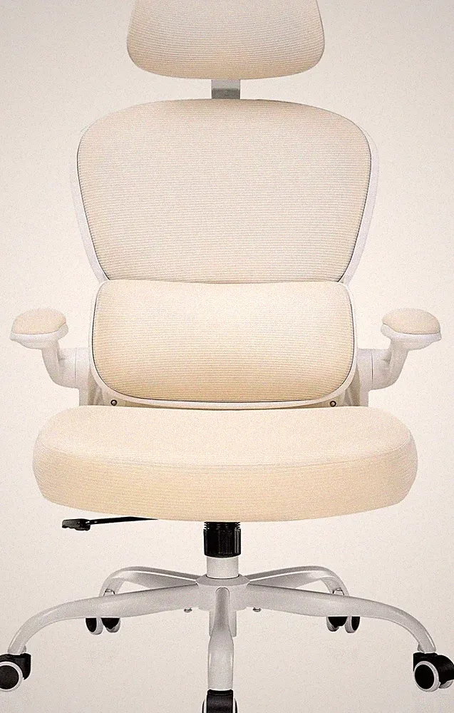 bürostuhl ergonomisch beige