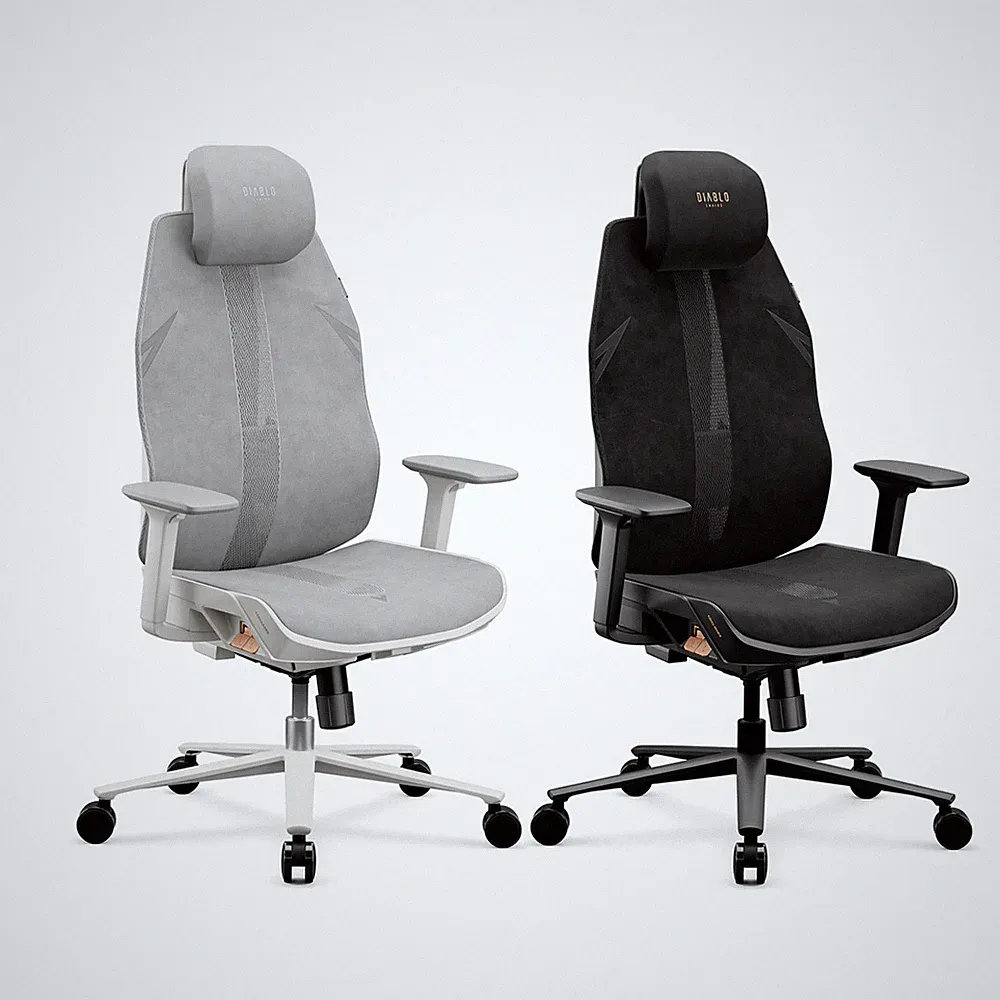 Diablo V-Flash Bürostuhl Ergonomisch Schreibtischstuhl Drehstuhl Computerstuhl