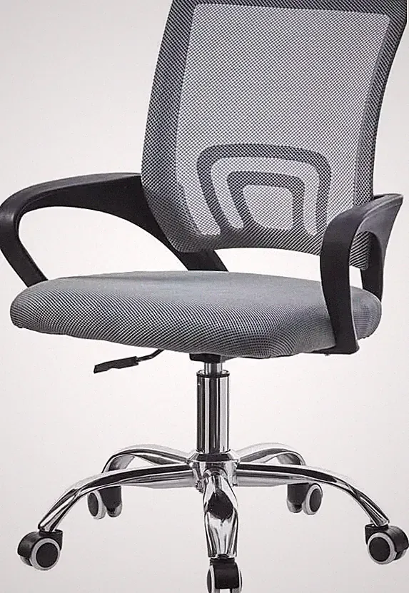 Drehstuhl Netz Ergonomisch Home Office Stuhl Computer Schreibtischstuhl Höhenverstellbar