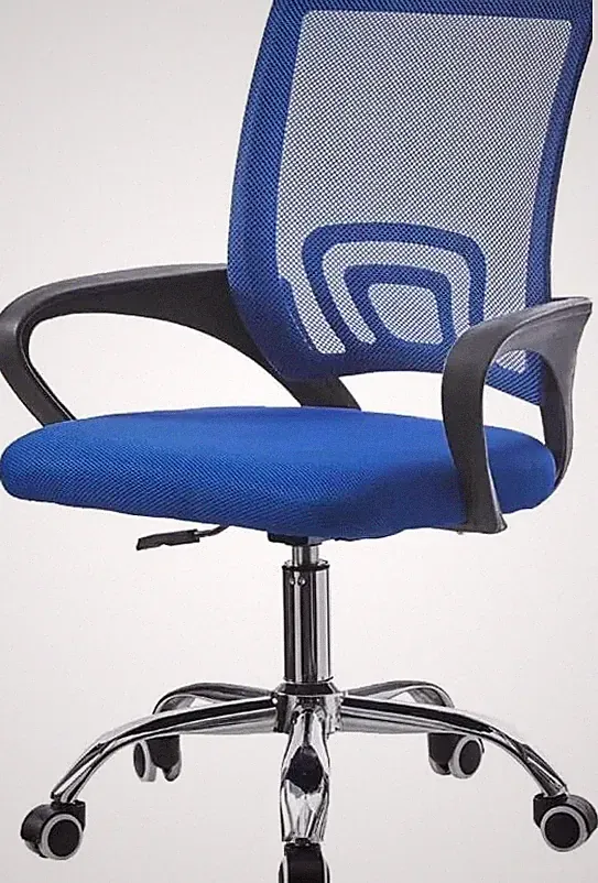 Drehstuhl Netz Ergonomisch Home Office Stuhl Computer Schreibtischstuhl Höhenverstellbar