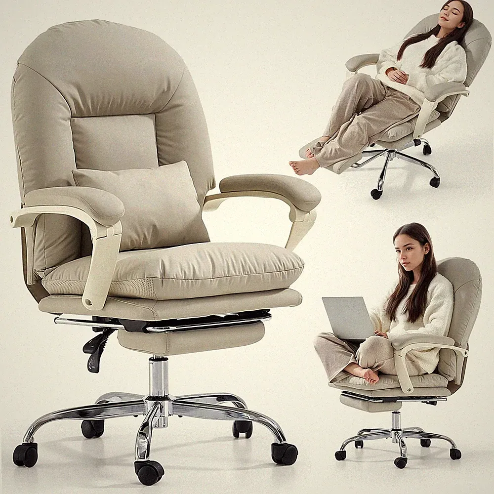 EMIAH Ergonomischer Bürostuhl mit Fußstütze, PU-Leder, beige