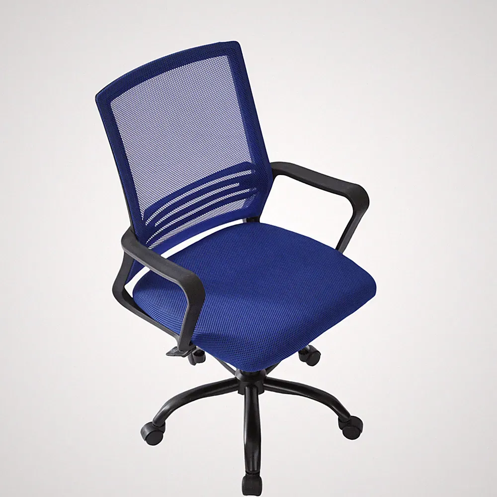Ergonomischer Bürostuhl Computerstuhl Drehstuhl aus Netzstoff Höhenverstellbar
