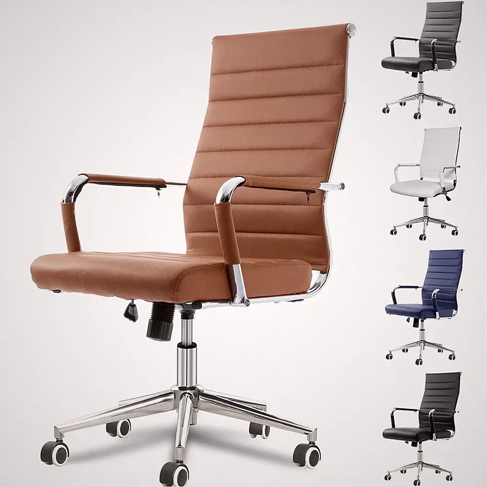 Ergonomischer Bürostuhl Drehstuhl Wippfunktion Braun PU-Leder 150 kg belastbar