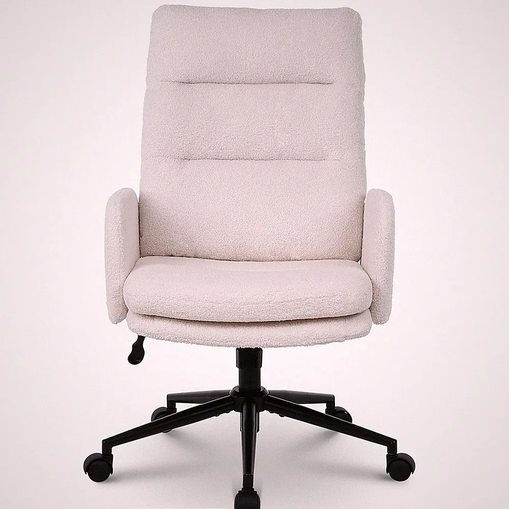 Ergonomischer Bürostuhl Kunstpelz Drehstuhl Höhenverstellbar Home Office Beige