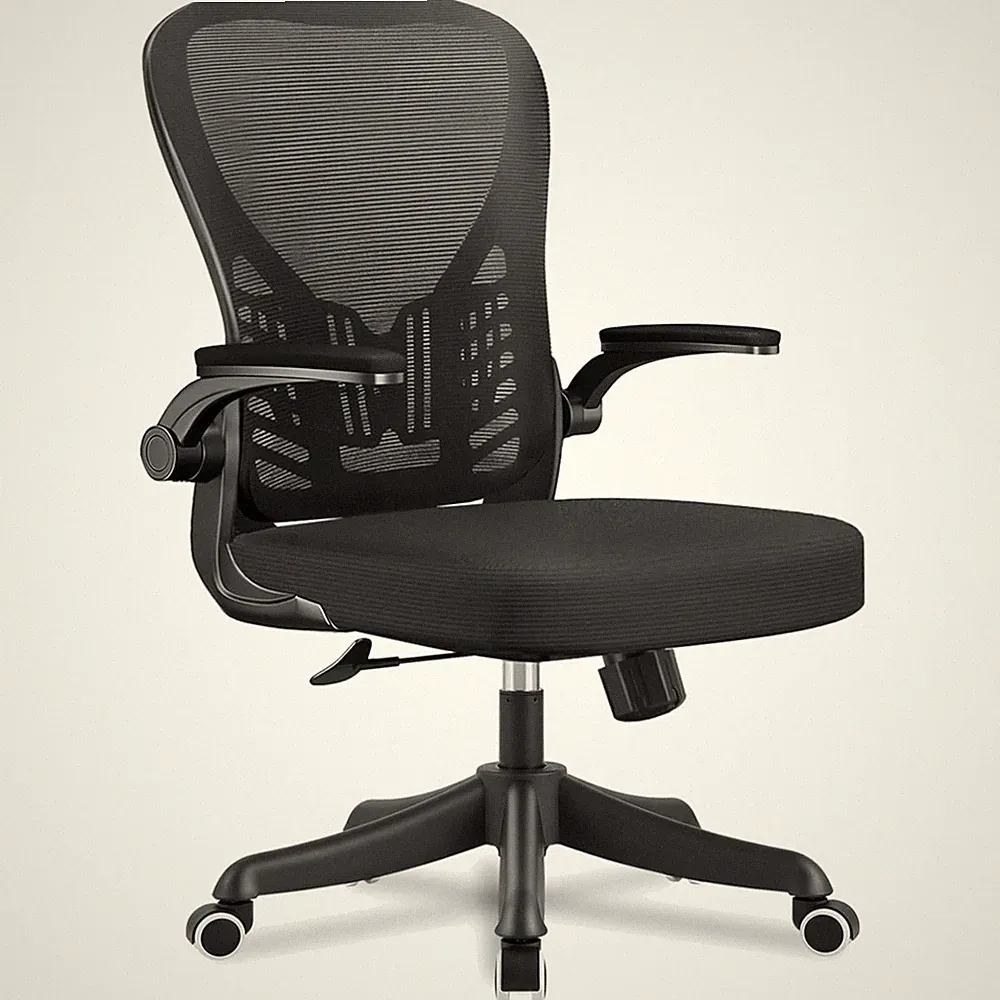 Ergonomischer Bürostuhl Mesh Höhenverstellbar Schaukelfunktion Lendenstütze S...