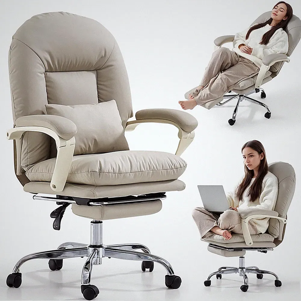 Ergonomischer Bürostuhl mit Fußstütze Verstellbar PU Leder Beige 150kg Belastbar