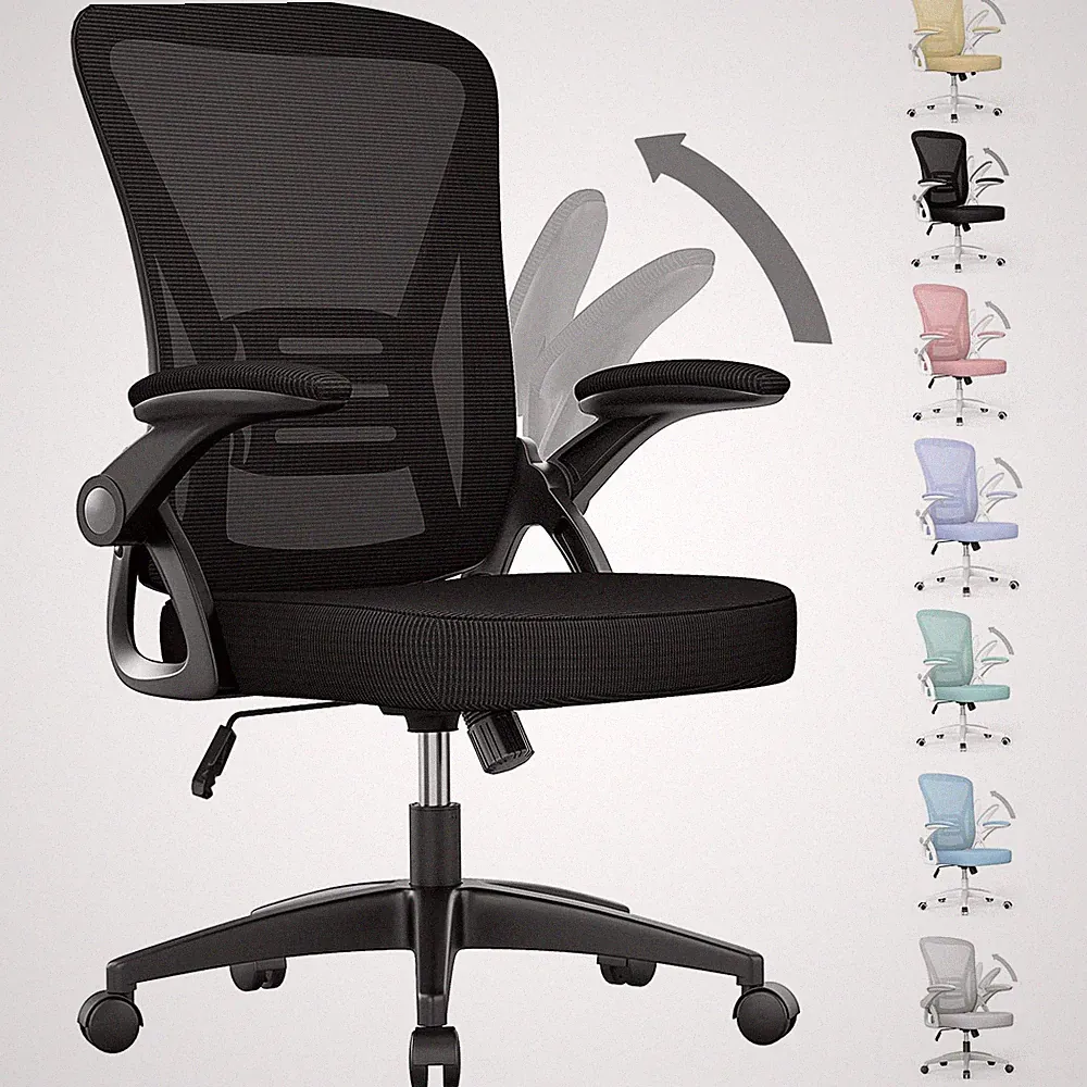 Ergonomischer Bürostuhl mit höhenverstellbarem Sitz Armlehnen Drehstuhl, Schwarz